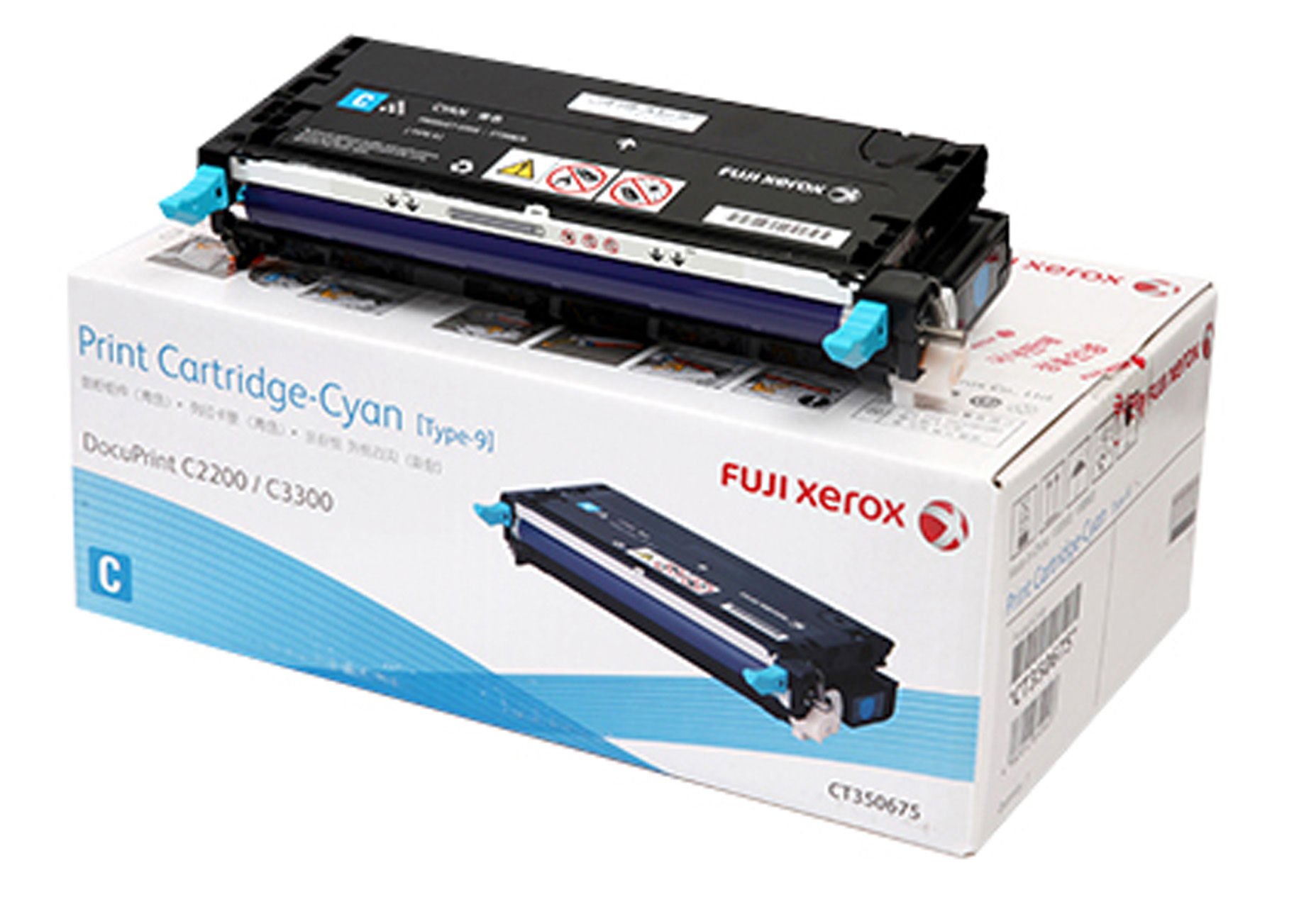 Harga Jual Toner Cartridge Fuji Xerox Docuprint C C Dx Cyan K